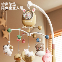 Soothing rotating bed bell for 1-12 months baby newborn infant music bedside rattle pendant toy gift