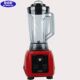máy làm sữa hạt unie v2 Máy sữa đậu nành thương mại công suất lớn đa chức năng không có xỉ nghiền ăn sáng hạt tinh chế vỡ tường lọc miễn phí máy soymilk máy làm sữa hạt mini