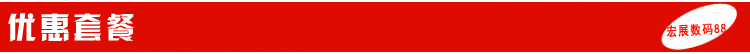 Camera HD kỹ thuật số JVC / Jie Wei Shi GZ-R465 Trang chủ Du lịch Thể thao Di động DV4 Chống nước máy quay phim chuyên nghiệp