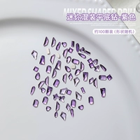 5. Смешание чистого красного алмаза [100 фиолетового фиолетового]]