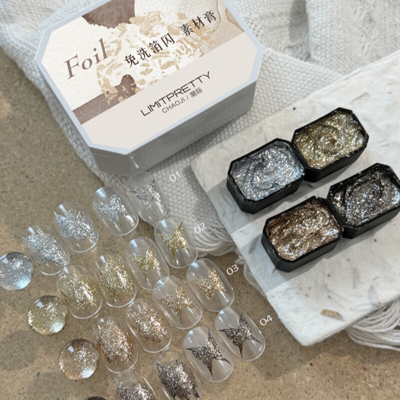 Nail Art Four-Square Grids High-Density Platinum Gel with Dazzling Sparkle for Outlining, Line Drawing, Flower Painting, Flat Painting, and Phototherapy Fine Glitter Nail Gel