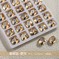 Шампанское [Fat Fang Da.