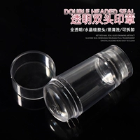 02#двойной прозрачный прозрачный интернет -знаменитость в том же абзац