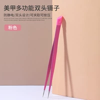 Двусторонний универсальный красный пинцет