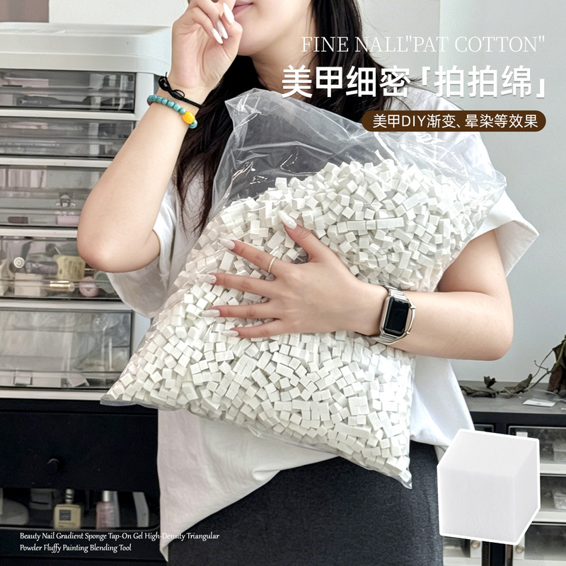 Limitpretty Large Pack 10mm Puff Cotton Mini Tofu Cotton High Density Non-Shedding Nail Salon Special Use