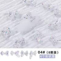 4#Aurora Senfits (8 штук/сумка)