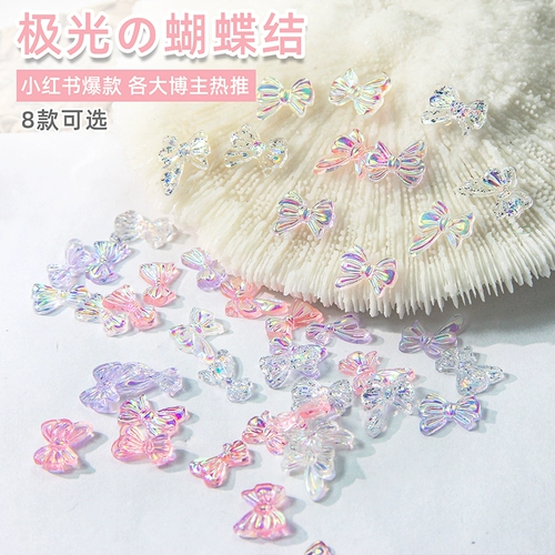 Трехмерный маленький аксессуар для маникюра, блестки для ногтей, смешанное украшение для ногтей, новая коллекция