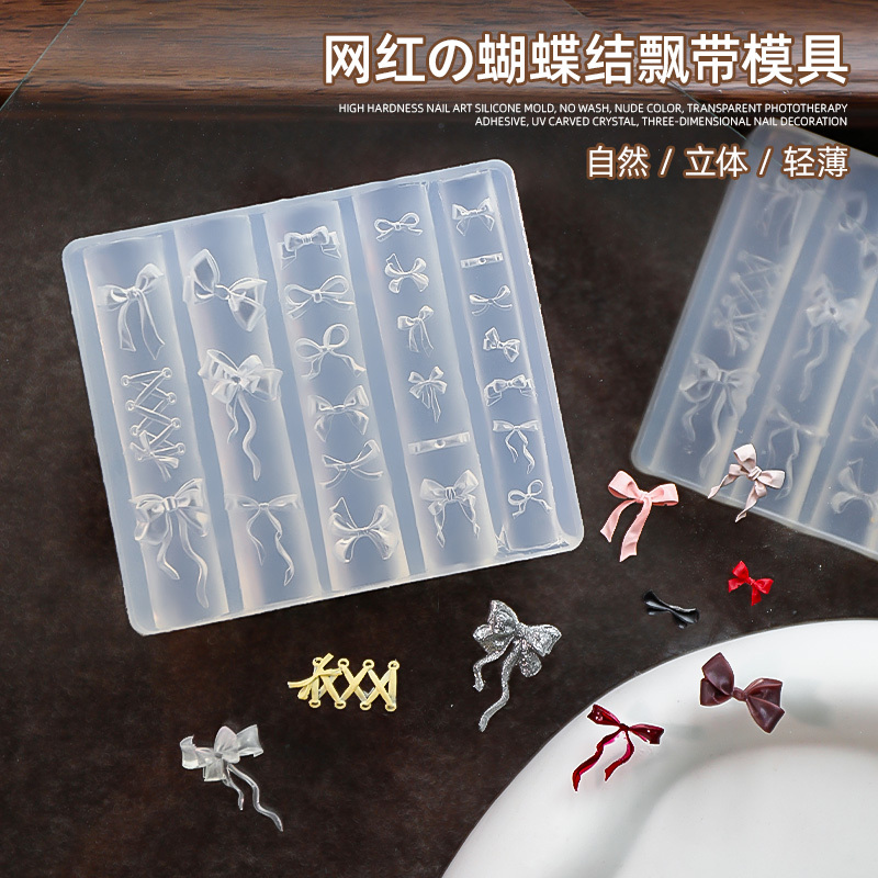 Nail Art Bow Mold Silicone 3D Relief Nail Decoration Tool Popular Online Mold Easy to Release