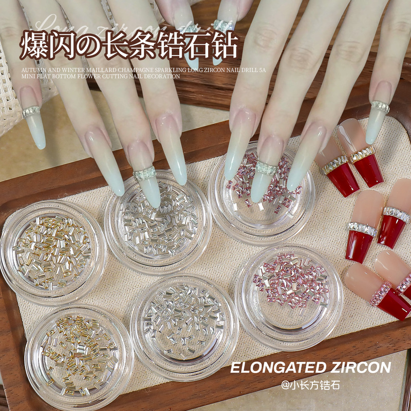 Autumn and Winter Small Strip Nail Art Rhinestones, Dazzling 5A Flat-Bottomed Zircon Nail Art Decorations