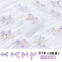 1#Aurora Purple (8 штук/сумка)