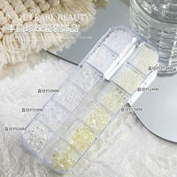 Из жемчуга, 12 ячеек