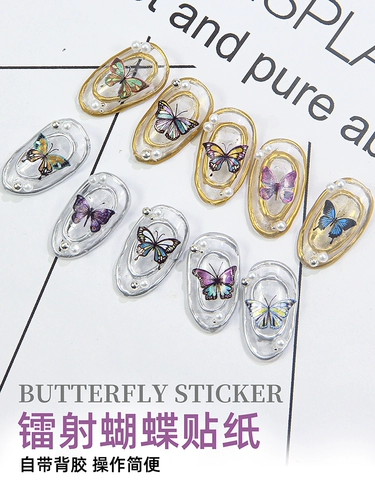 Японские наклейки для ногтей, водостойкие милые ультратонкие клейкие накладные ногти для ногтей, 3D