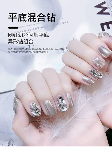 Смешанное ювелирное украшение, популярно в интернете, плоское основание, новая коллекция, закрепление камней на ногте с помощью нагрева, 100 шт