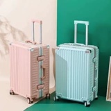 Чемодан, универсальная прочная коробка для путешествий