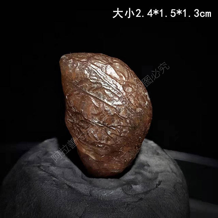 Arashan Gobi Wall Agate Boutique Gluten Vein Stone Natural Raw Stone Pendant Small Pinstone 002