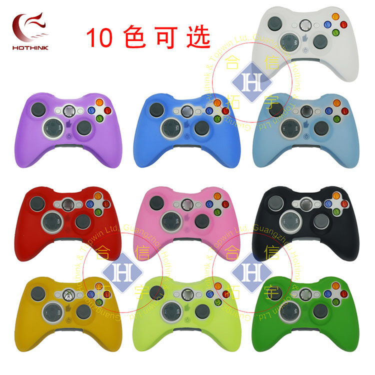 XBOX 360 HANDLE PROTECTIVE SLEEVE Xbox 360 SLIM THIN MACHINE HANDLE SILICONE SOFT SHELL COVER