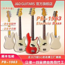 JD GUITARS P BASS electrobex bass bass starters starter left hand BASS Sh