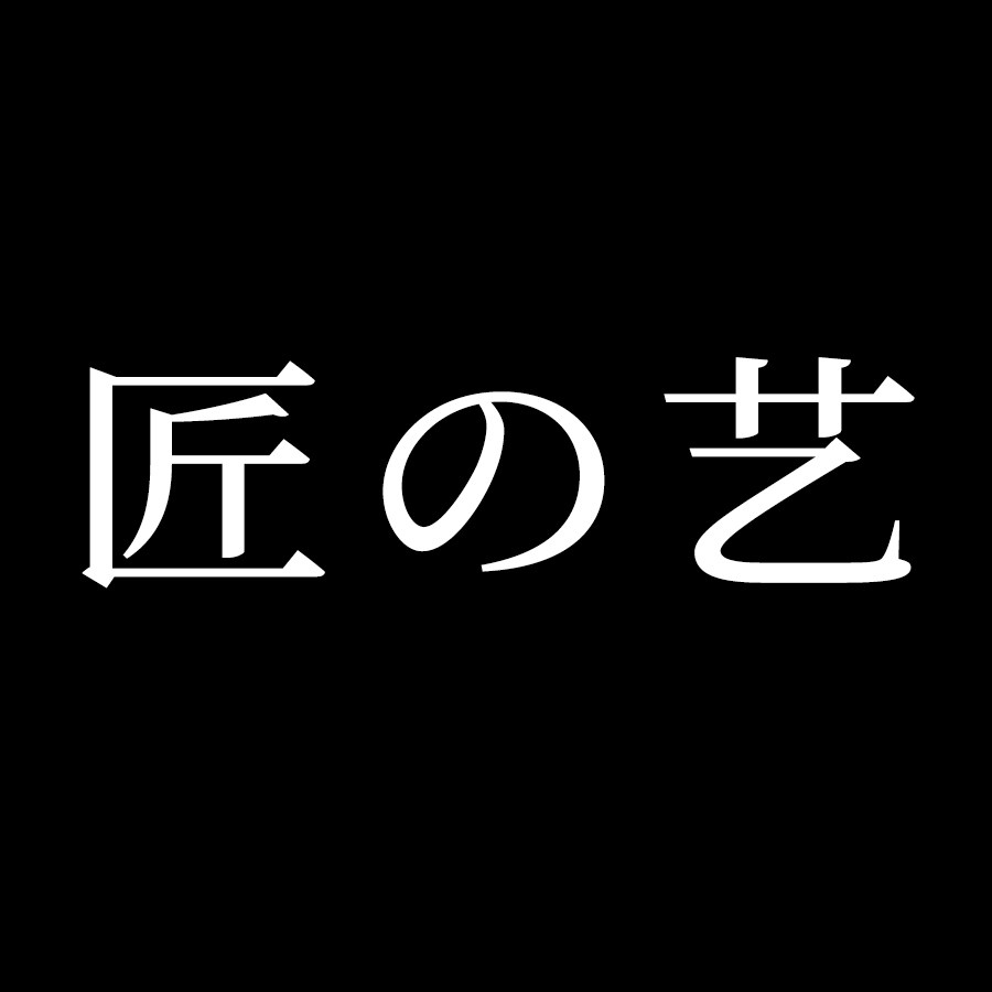匠之艺的LOGO