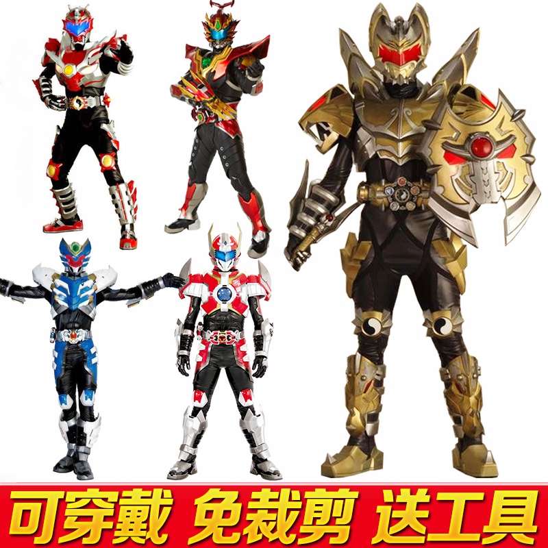 Emperor Man  God Armor Warrior 1:1 Wearable Helmet Ornament Full Body Armor Eva Model Props Cos Suit