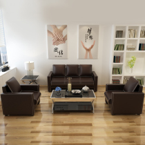 Office sofa coffee table combination simple modern trio leather wear-resistant Xipi business reception office sofa