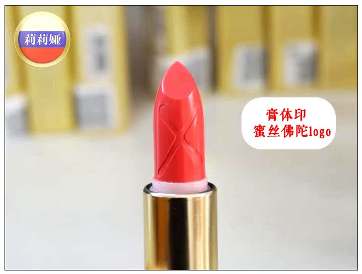 Moscow trực tiếp khai thác Max Factor mật ong Phật son môi giữ ẩm lâu ngày ngày tốt son dưỡng dior 001