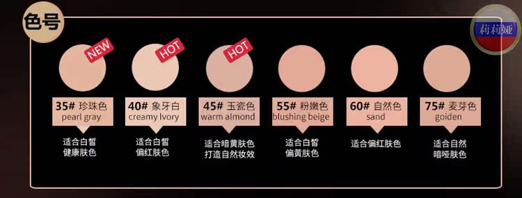 Mật ong Phật Maxfactor Nước Cảm Ứng Foundation Kem Kem Dưỡng Ẩm Kiểm Soát Dầu Kem Che Khuyết Điểm Cổ Điển