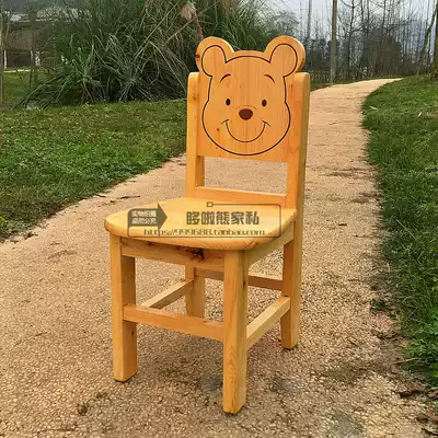 Kindergarten children's baby cute cartoon small chair backrest chair solid wood stool Household bear shoe change low stool