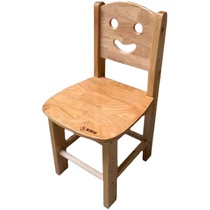 Solid Wood Childrens small chair back chair home seat kindergarten table and chair set Montesse teaching aids bench smiley face chair