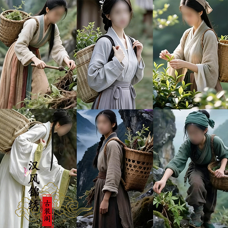 Film and Television Costumes in Wei-Jin Style, Song Dynasty, Ming Dynasty, Women's Cotton and Linen Tea-Picking Costumes, Female Doctors, Herbalists, Extras, Maids, Ancient Costumes Film and Television Costumes in Wei-Jin Style, Song Dynasty, Ming Dynasty, Women's Cotton and Linen Tea-Picking Costumes, Female Doctors, Herbalists, Extras, Maids, Ancient Costumes