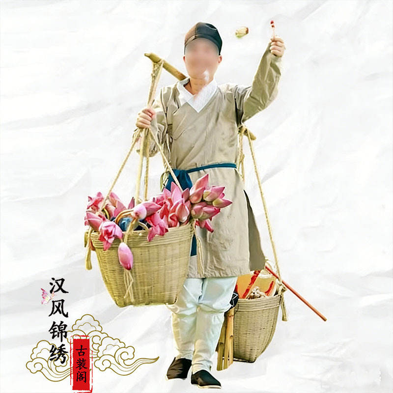 Film and Television Tang and Song Dynasty Men's Hanfu, Peddlers, Npc Vendors, Extras, Small Vendors, Shopkeepers, Market Cotton and Linen Ancient Costumes