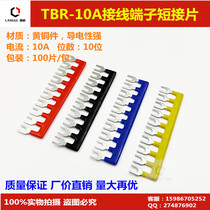 TBR-10A TBC-10A TBD-10A 10-position terminal block shorting strip Shorting piece Remarks model color
