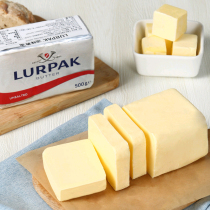 Lurpak Salted Unsalted Butter silver treasure Butter cooking baking spread steak 500g