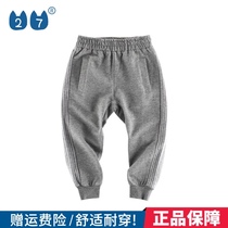 27Kids childrens clothing autumn new autumn boys Korean version of childrens thin pants boys sports pants baby trousers