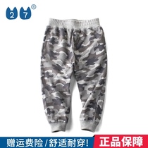 27kids summer cotton summer Tide brand Korean childrens clothing boys sports camouflage pants childrens thin pants boys