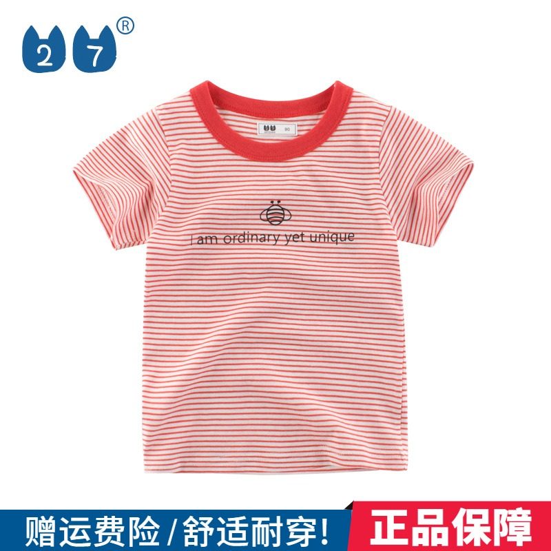 27kids men's and women's children's spring children's clothing 2021 summer children's short-sleeved T-shirt striped crew neck top pure cotton summer