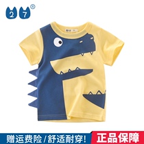 27kids boys cotton thin summer childrens T-shirt handsome baby clothes small children short sleeve dinosaur summer clothes