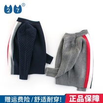 27kids Korean version of cotton childrens clothing autumn childrens round neck sweater autumn baby twist knit wool boy