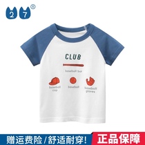 27kids boys cotton thin Korean childrens clothing summer 2021 new childrens short sleeve T-shirt mens baby Summer