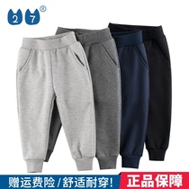 27kids Korean version of autumn dress childrens clothing autumn new solid color childrens sports trousers boys autumn and winter velvet pants