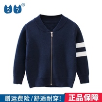 27kids brand childrens clothing autumn boys 2021 autumn Korean childrens sweater cardigan baby casual coat