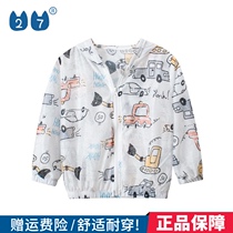 27kids brand childrens clothing boys and girls 2021 summer baby childrens sunscreen jacket zipper shirt air-conditioned shirt