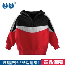 27kids brand childrens clothing 2021 autumn boys Korean version of childrens clothes plus velvet men and women baby clothes autumn clothes