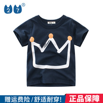 27kids boy pure cotton thin section 2022 summer fit new short sleeve T-shirt children Compassionate Child Clothing Clothing