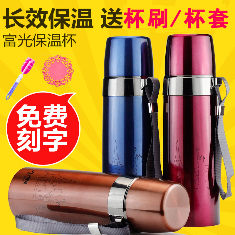 Fuguang vacuum flask 500ml304 stainless steel bullet vacuum pot Student male and female water cup with rope with cover
