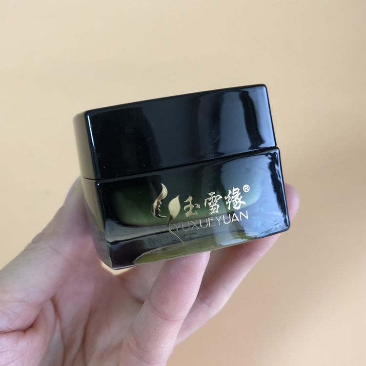 Xinrong Jade Snowy Edge Full Effect Night Cream 35G Beauty Cream Pimple Pimple Cream White Soft And Tender Compact To Beauty Salon Special