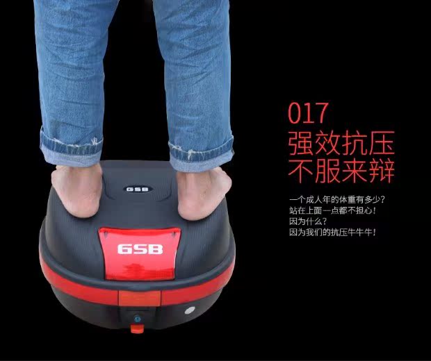 Thân xe máy cực lớn có thể tháo rời phổ quát phụ nữ đạp Wuyang Honda pin xe điện hộp đuôi xe - Xe gắn máy phía sau hộp cốp xe máy rời