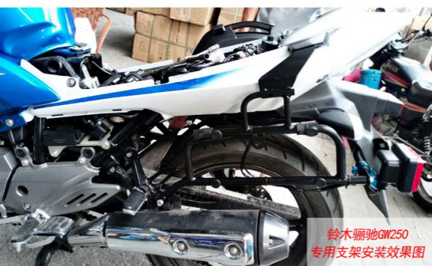 Phiên bản GW250FS xe máy bên hộp đuôi hộp phổ quát Wan Lihao V35 sốc bên phổ biến hộp treo hộp lưu trữ - Xe gắn máy phía sau hộp thùng sau xe máy giá rẻ