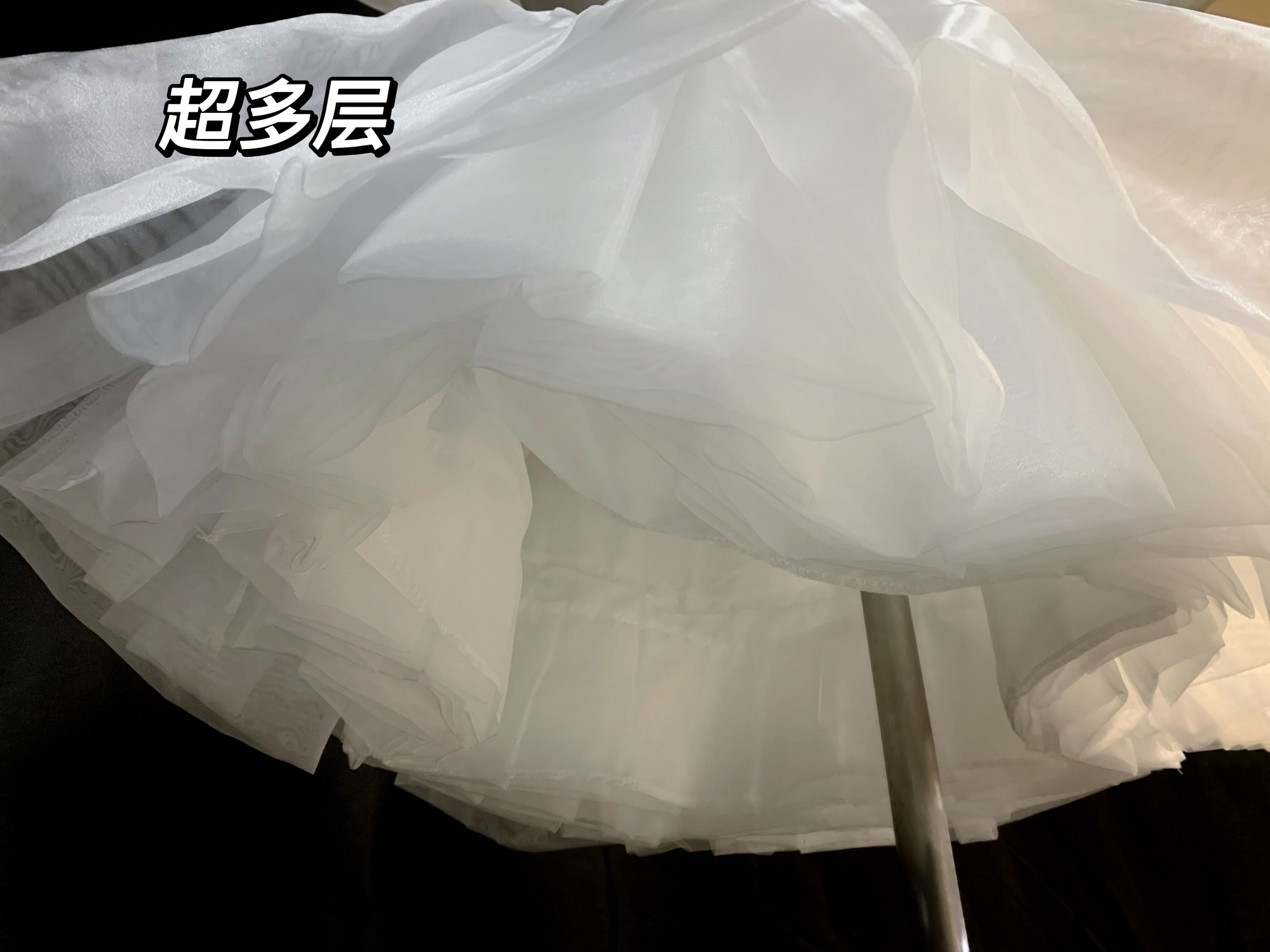 Spot skirt support Lolita yarn support 15 meters daily support without bone support four seasons can wear 45 cm yarn support