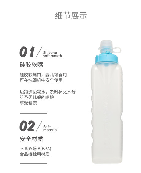 야외 스포츠 러닝 주전자 가을 마라톤 휴대용 연수 컵 피트니스 대용량 물병 컵 175ml