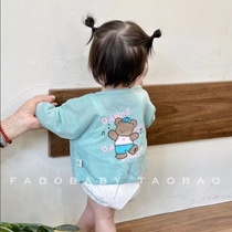 Baby sun protection clothing summer clothes toddlers breathable shawl lightweight cardigan male and female baby cardigan versatile air-conditioning shirt